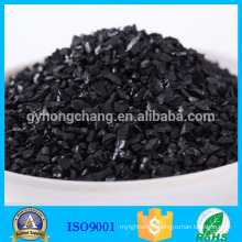 Best selling products made in China coconut shell activated carbon buyers